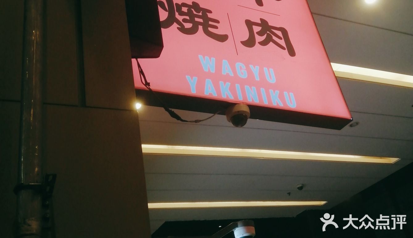 烤肉滋滋冒油，也太有食欲了！