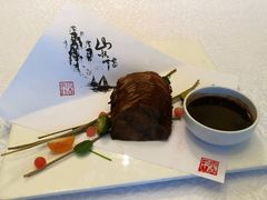 -山水雅居·江南雅宴(运河公园店)
