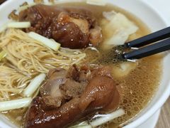-百福麵家(新馬路店)