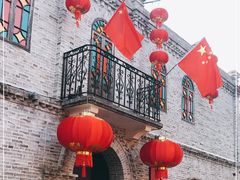 -福建省非物质文化遗产博览苑