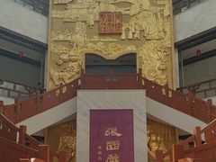 -张掖市博物馆