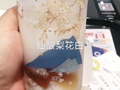 -肯德基(朝阳门店)
