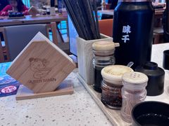 -味千拉面(杭州滨江星光大道店)