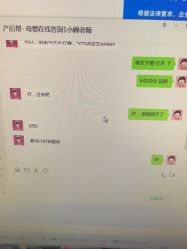 点击看大图 -产后帮产后修复(首城国际店)