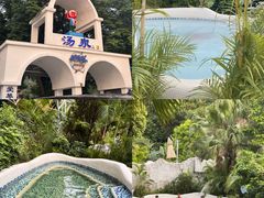 -清泉湾生态旅游度假区