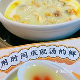 是老广人民经常说的：鸡有鸡味 汤鲜且浓郁，煮菜提鲜入味
