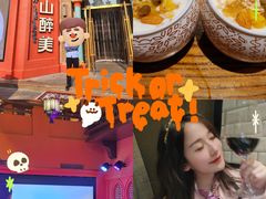 -清真·双公羊·馕坑烤全羊(奥体店)