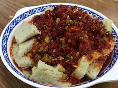 -胡子王扁豆面旗子(五一路店)