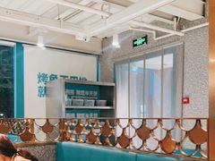 大堂-半天妖烤鱼(方庄店)