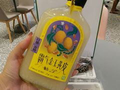 -奈雪的茶(天河城店)