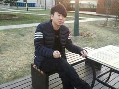 -碧中海汤泉汗蒸酒店