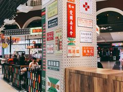 门面-美芝莲(钻汇广场店)
