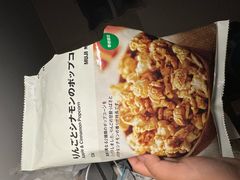 -肯德基(新市百店)