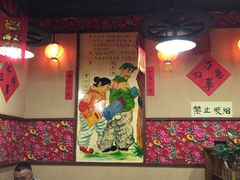 -金掌勺锅包肉(太原万达店)