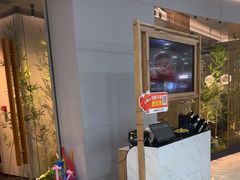 -绿茶餐厅(滨海万达广场店)