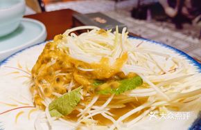 Northern Thai Fruit Salad with Green Mango
