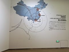 -广州市城市规划展览中心