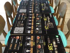 -德克士(崂山百货店)