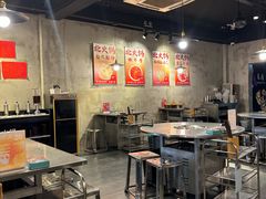 -鹿鸣山草本茶香火锅(园西路店)