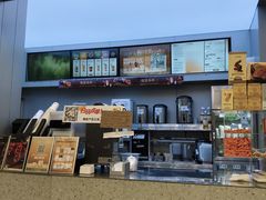 -沪上阿姨·精选茶饮(扬帆小区店)