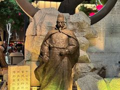 -大唐不夜城