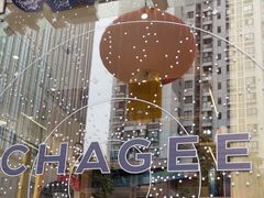 -霸王茶姬(西单百货店)