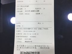 -汇丰大药房(康健店)