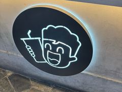 -阿水大杯茶(西单华威约饭街店)