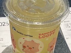 -江南环球港