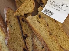 -Olé精品超市(上海虹桥南丰城店)
