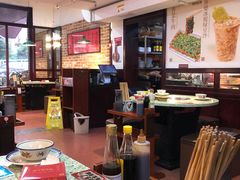 -鸿姐老火锅(静安店)