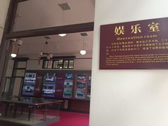 -滴水洞景区