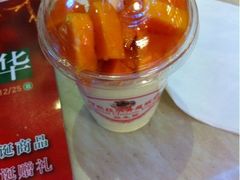 -Blueglass酸奶(华贸购物中心店)