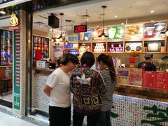 -美芝莲(东方宝泰店)