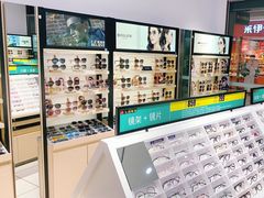 -宝岛眼镜(曹安大润发店)