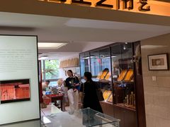 -杭州工艺美术博物馆