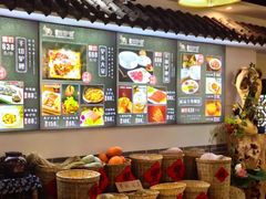 -元鼎宝驴香·全驴宴(江宁店)
