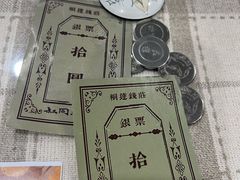 -李叔同故居纪念馆