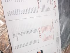 -凤爪王烧烤(徐东旗舰店)