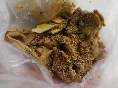 -老王豆皮