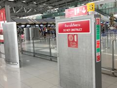 -曼谷素万那普国际机场