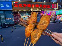 -马记伊源斋涮肉·清真菜(百子湾店)