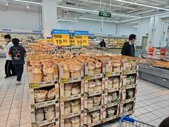 -沃尔玛(摩尔广场店)