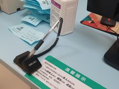 -西京医院
