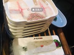-老牌坊云南鱼豆花火锅(哈西万达店)