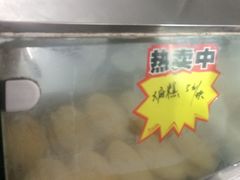 -龙丰楼包子(南方大厦店)