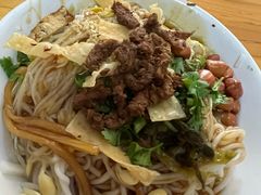 -罗家杏传统特色海南粉(人民西路总店)