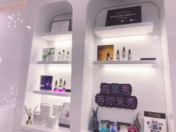 -时光海科学美肤中心