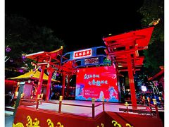 -大唐不夜城