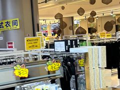 -BIGOFFS 超级折扣(仁恒伊势丹店)